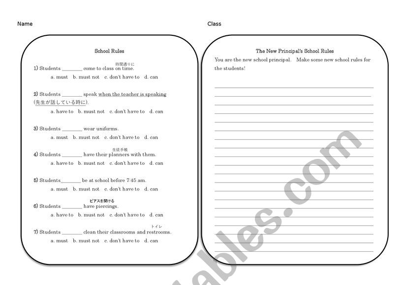 Must have - Obligations worksheet
