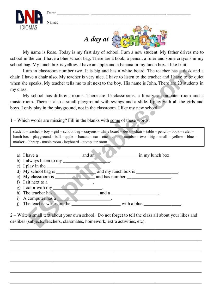 School vocabulary worksheet