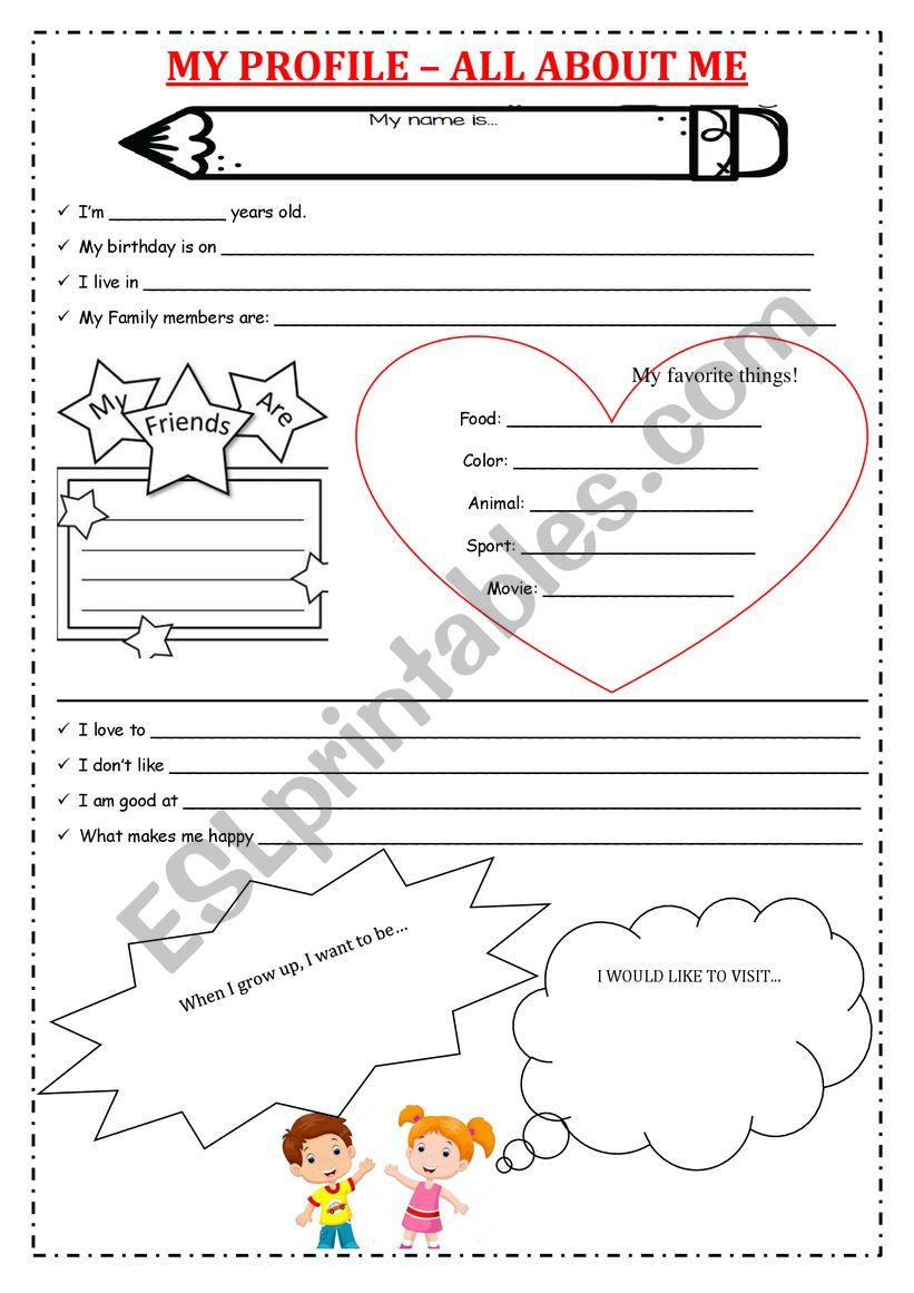 My profile: ALL ABOUT ME worksheet