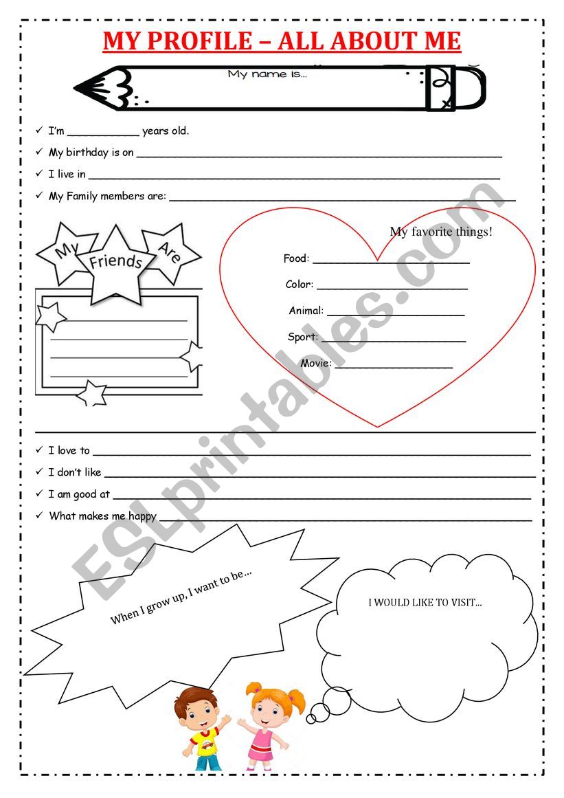 My profile: ALL ABOUT ME worksheet