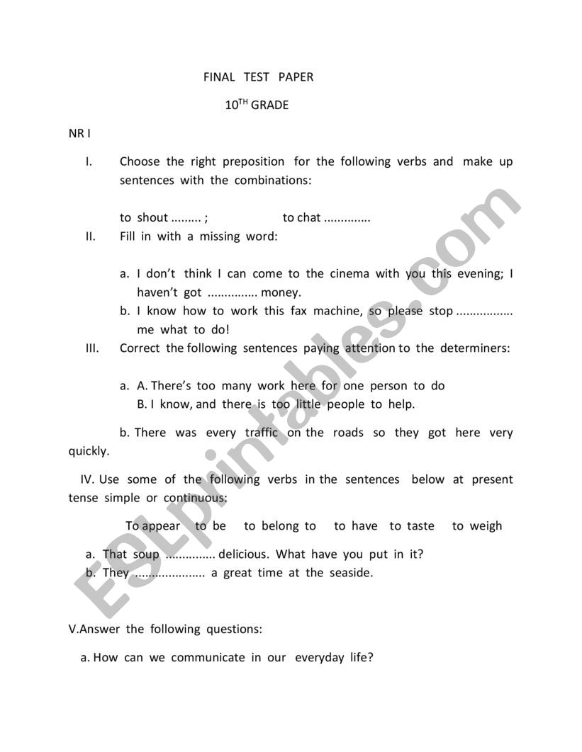 test paper worksheet