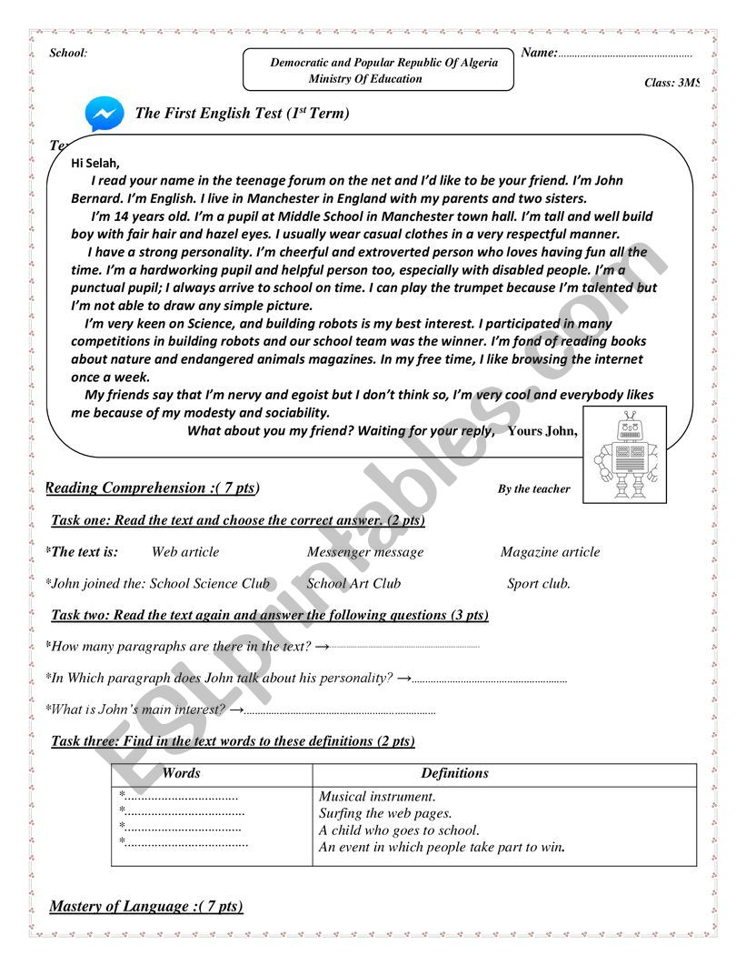 The First Test Second Trm worksheet