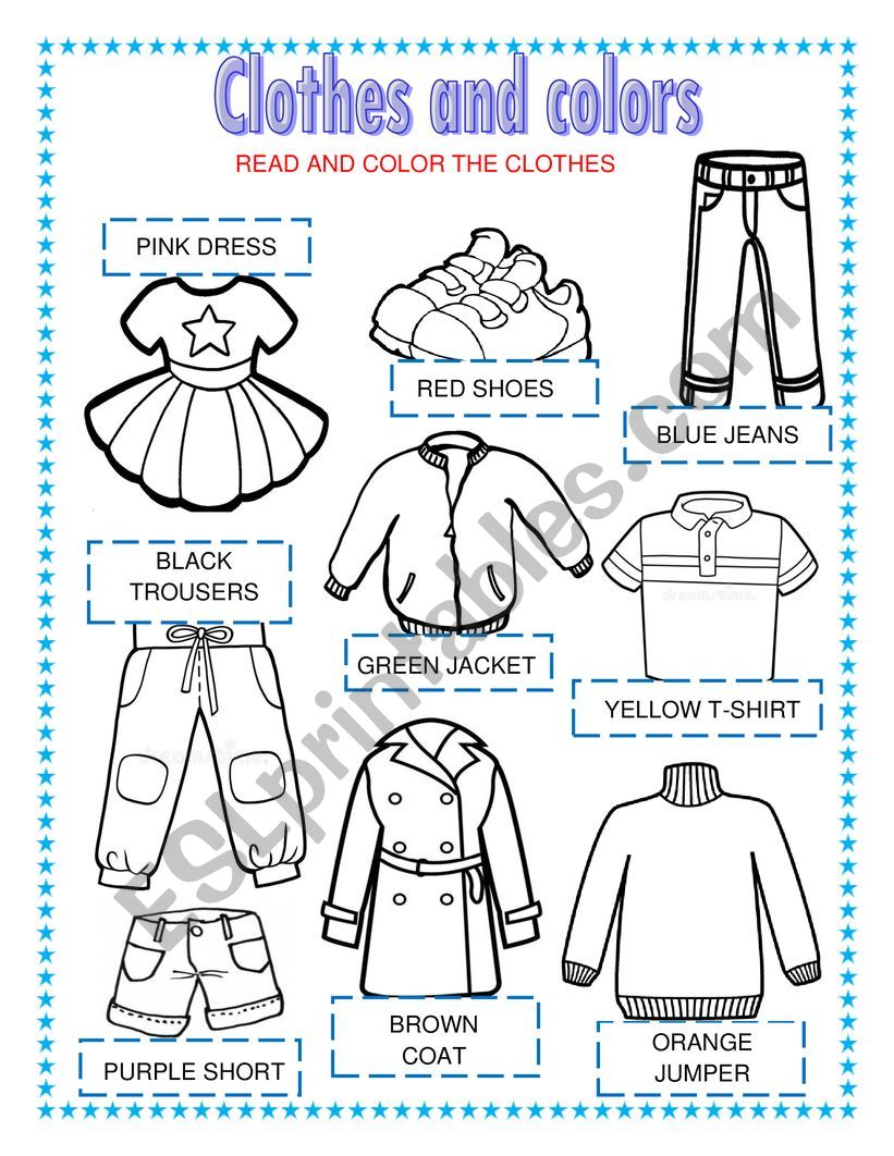 clothes and colors worksheet