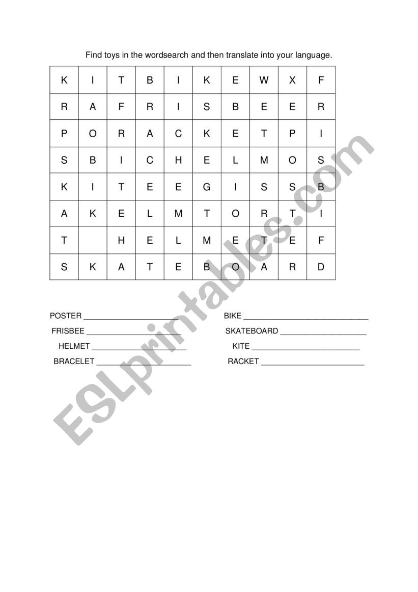 Toys worksheet