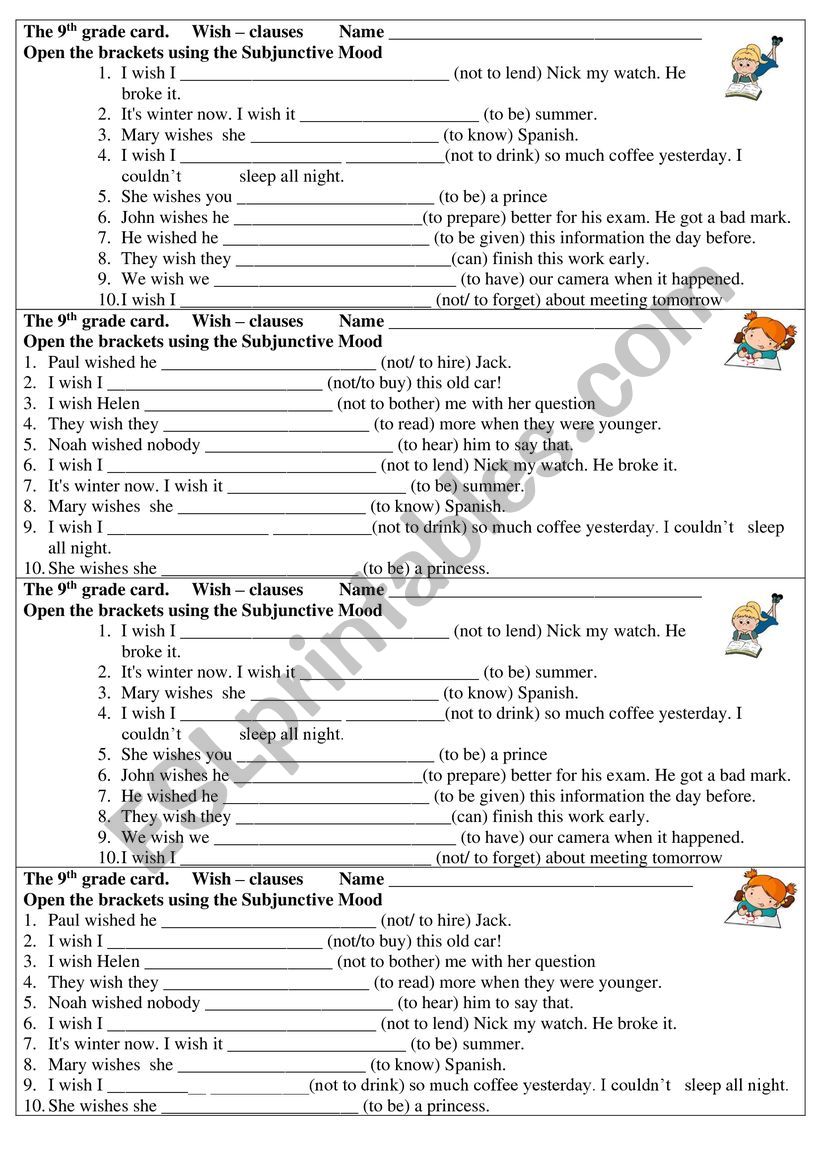 Wish card worksheet