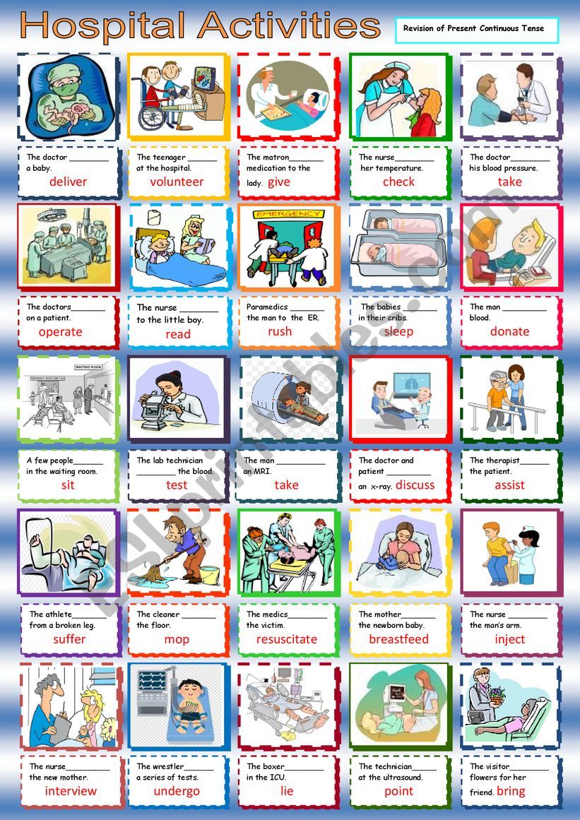 Hospital Activities worksheet