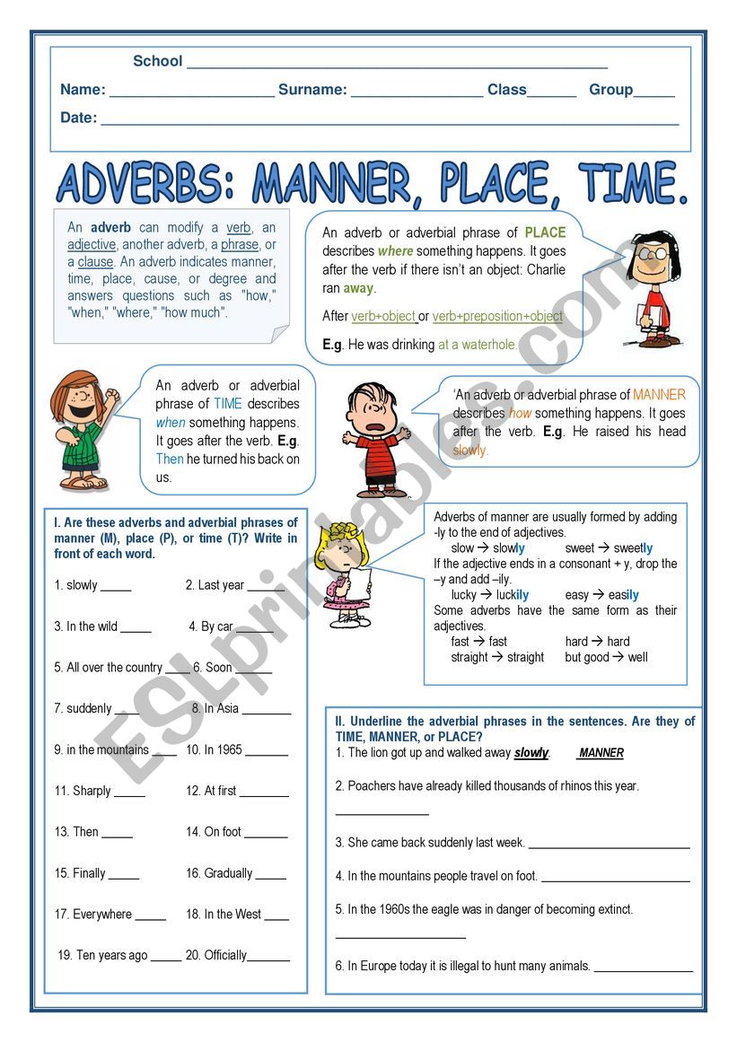 Adverb Of Time Worksheet