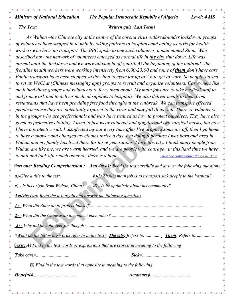 Written quiz worksheet