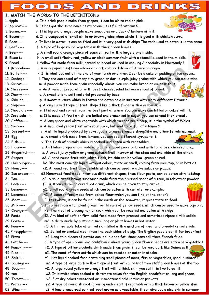 Foods and drinks: definition matching with KEY