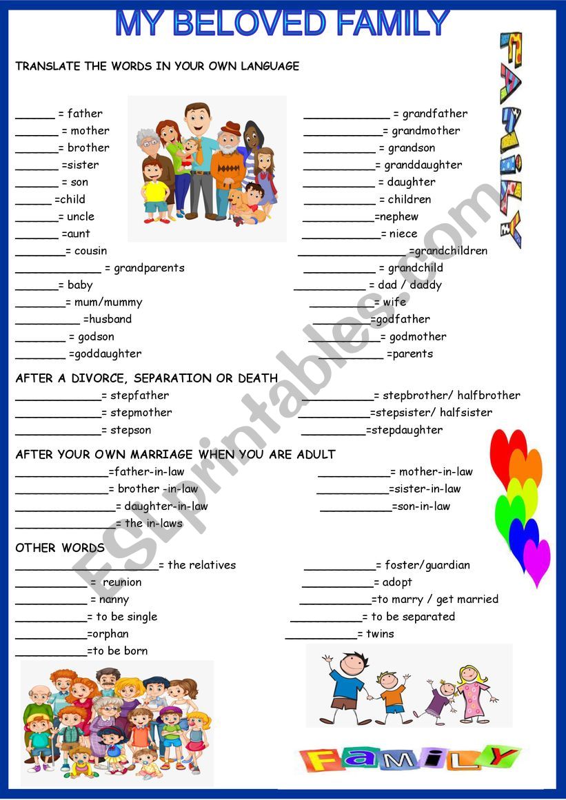 My beloved family: translate worksheet