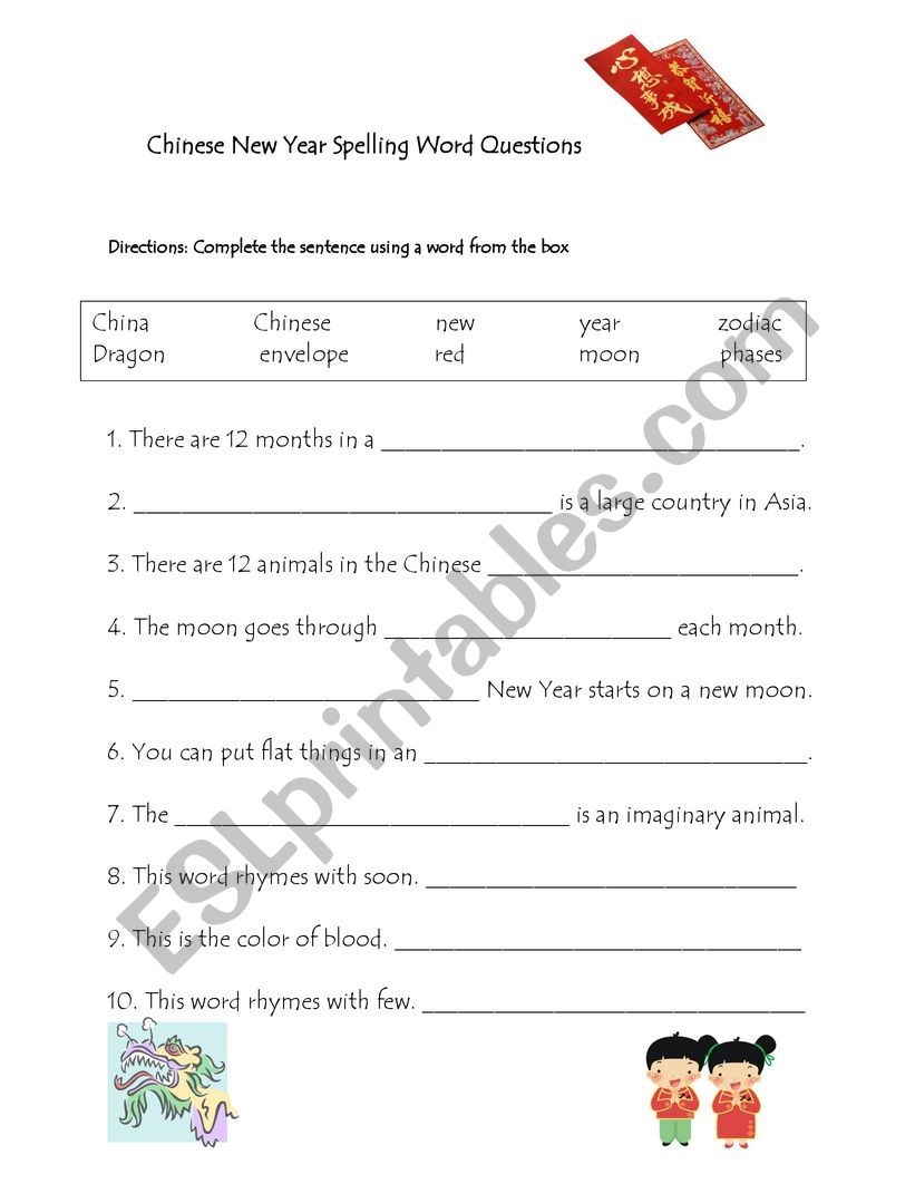 Chinese new year worksheet