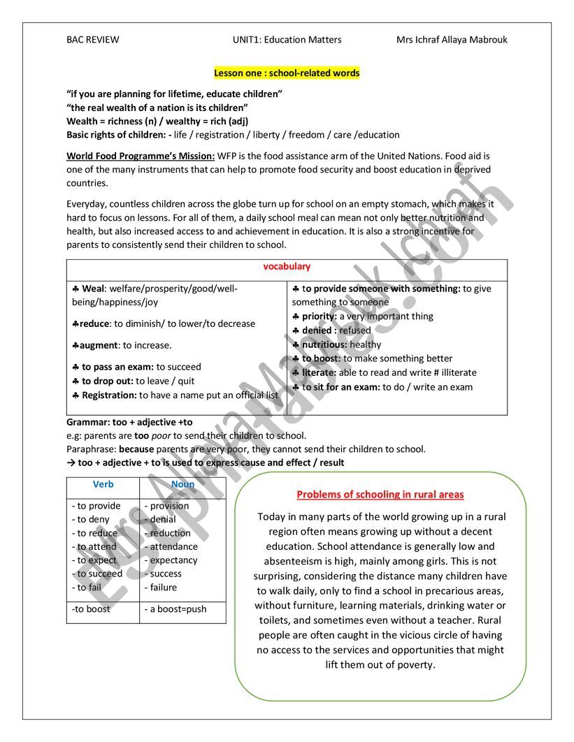 school-related words BAC review