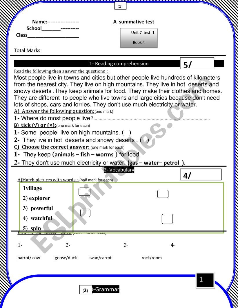 Achievement  Test worksheet