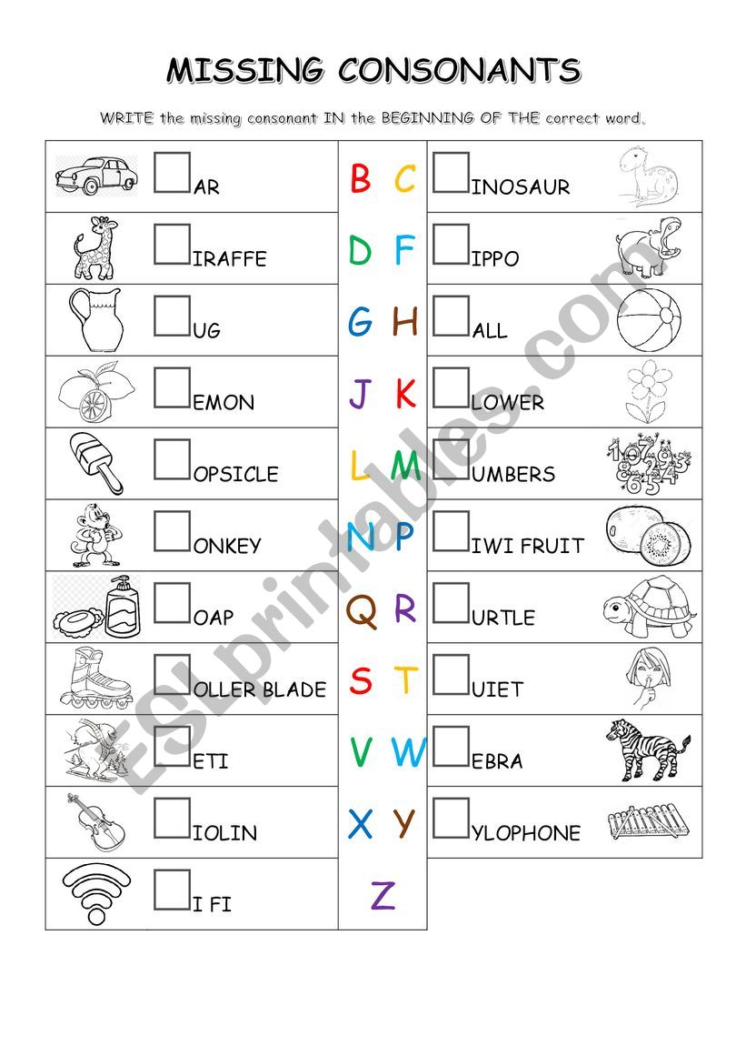 Missing Consonants worksheet