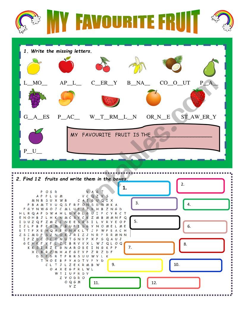 My Favorite Fruit Worksheet