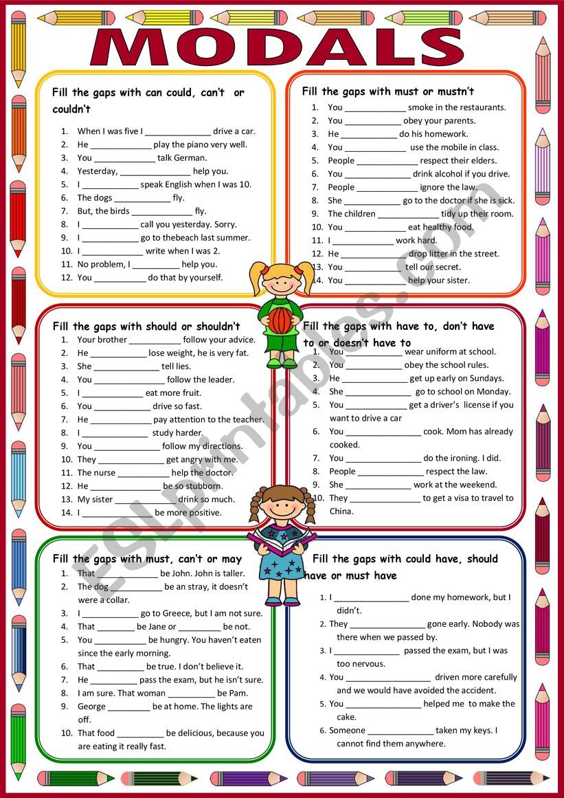 Modals worksheet