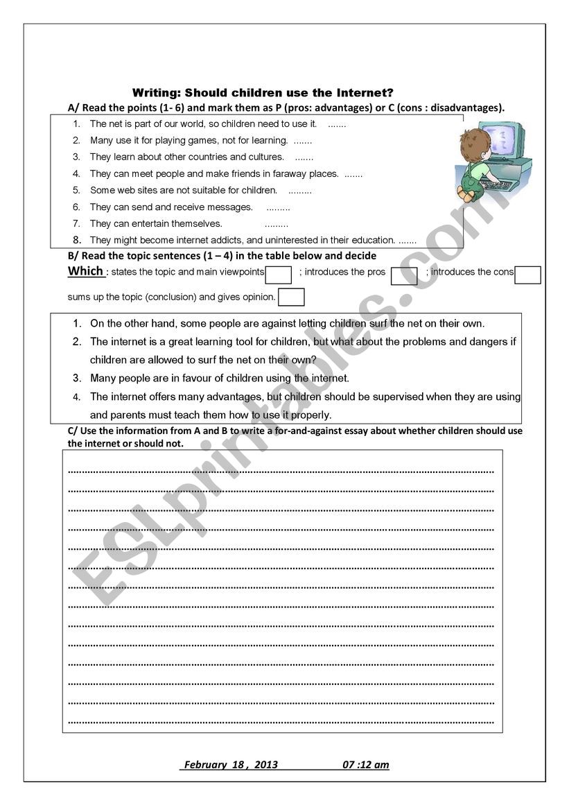 internet safety worksheet