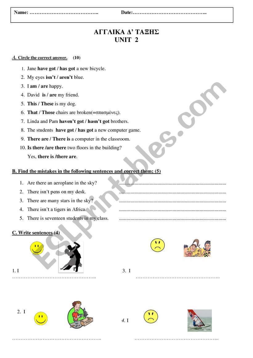 Grammar exercises worksheet