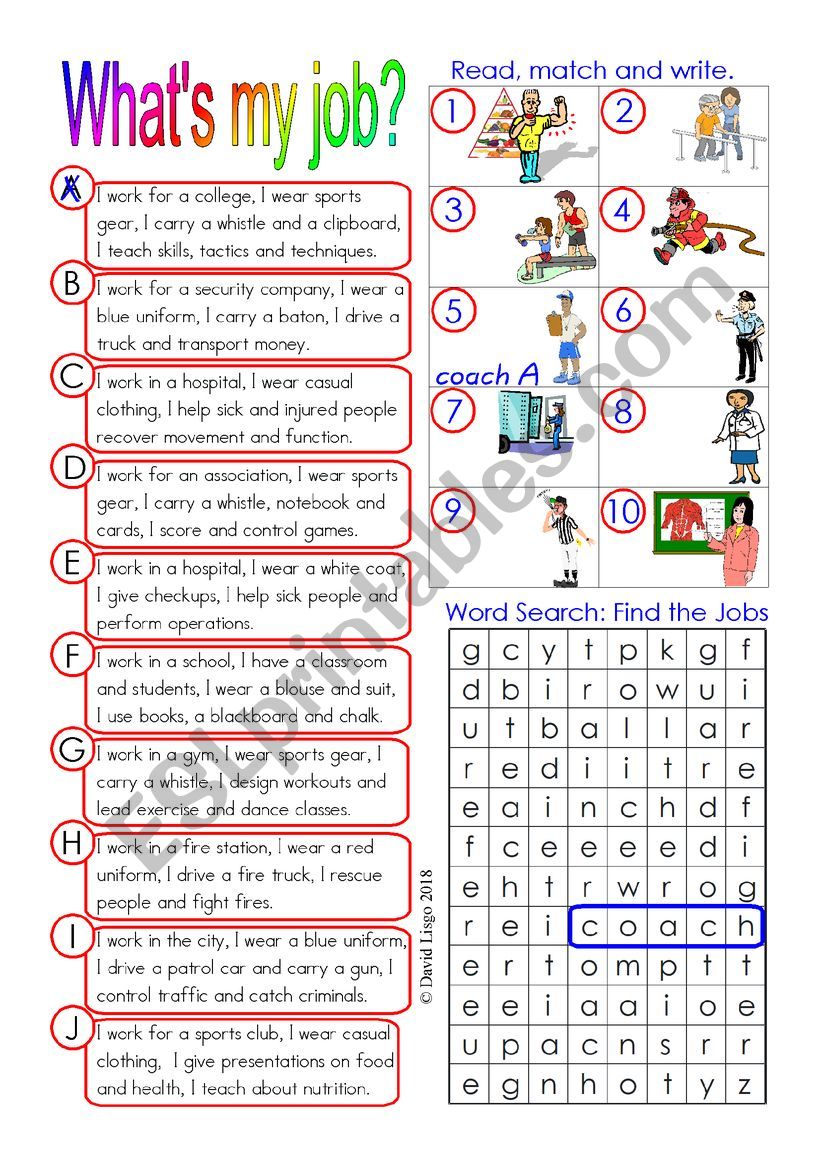 What is my Job? worksheet