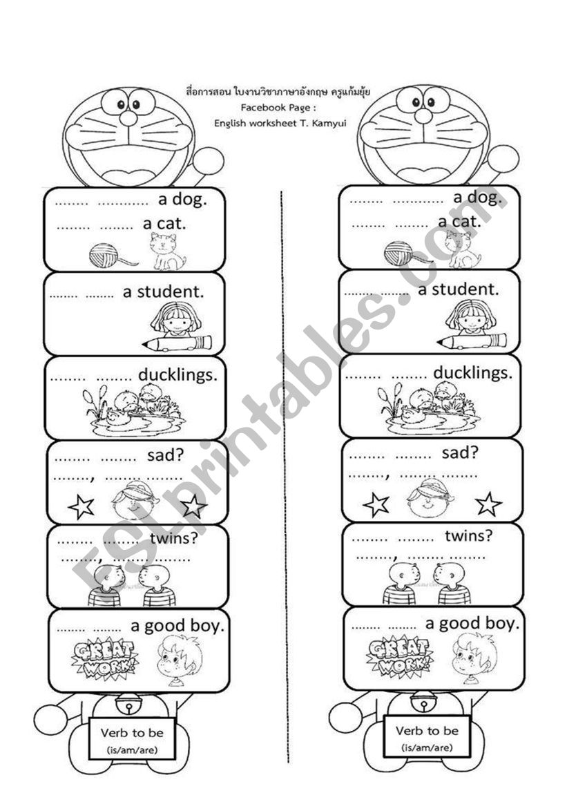 types-of-verbs-worksheet