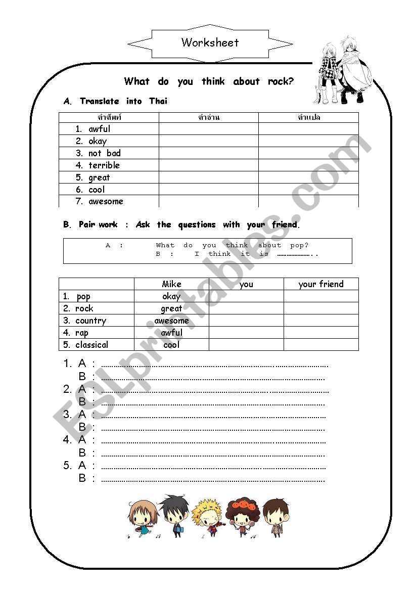 music worksheet