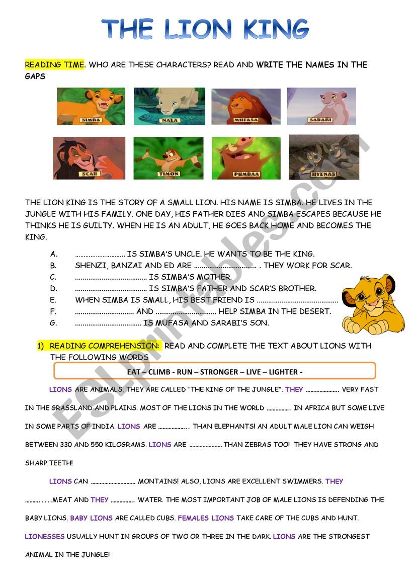THE LION KING READING COMPREHENSION