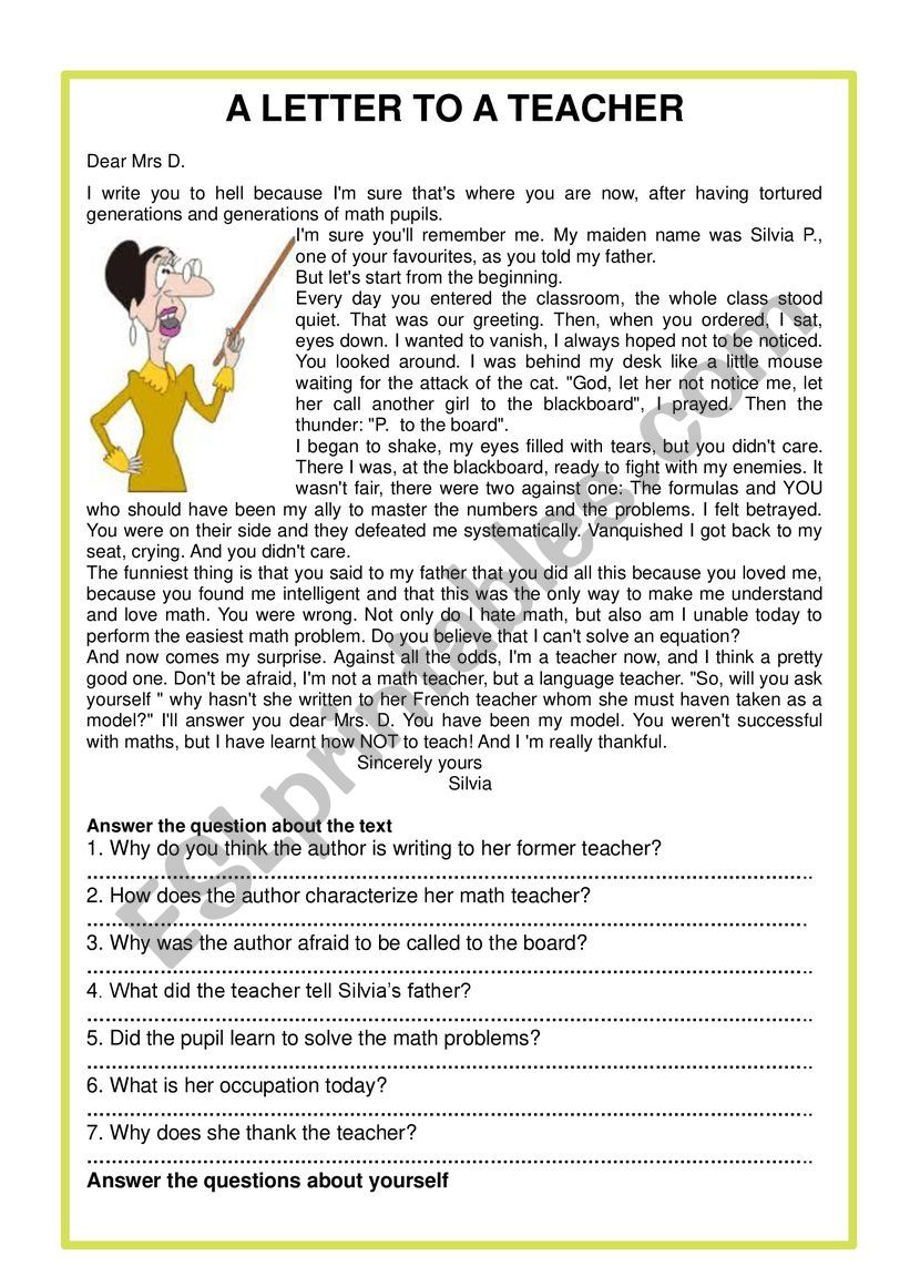 A letter to a teacher worksheet