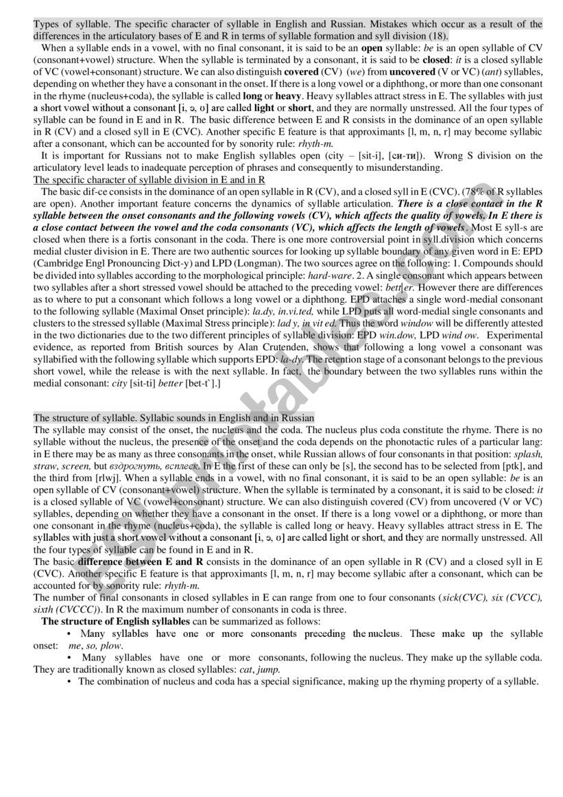 English game Toys worksheet