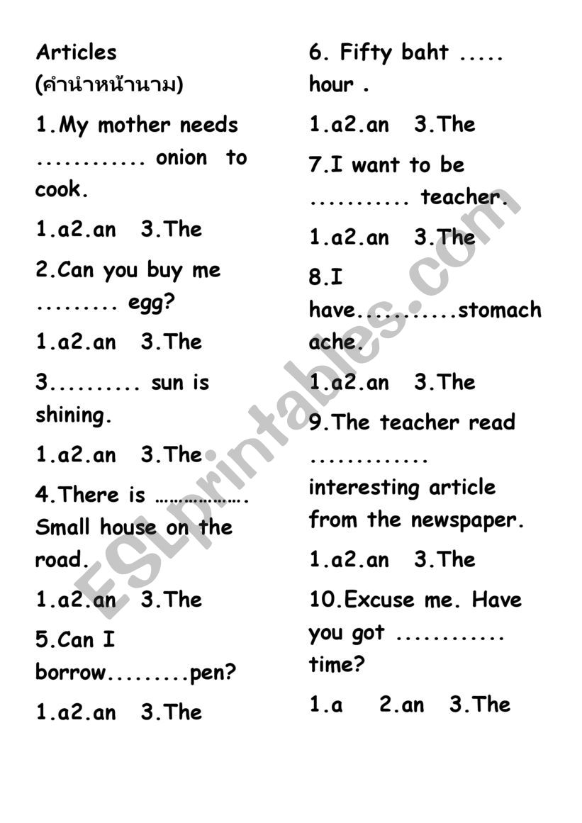 article111 worksheet