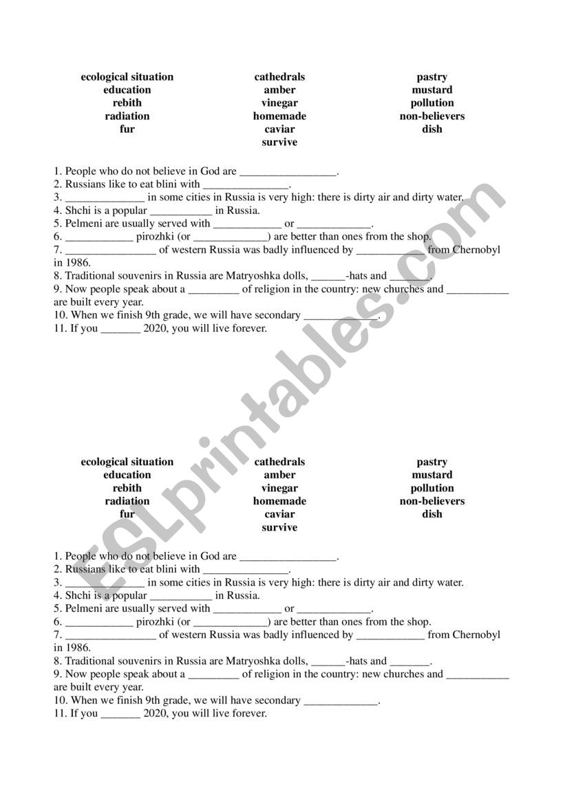 Grade 7, new words, topic 