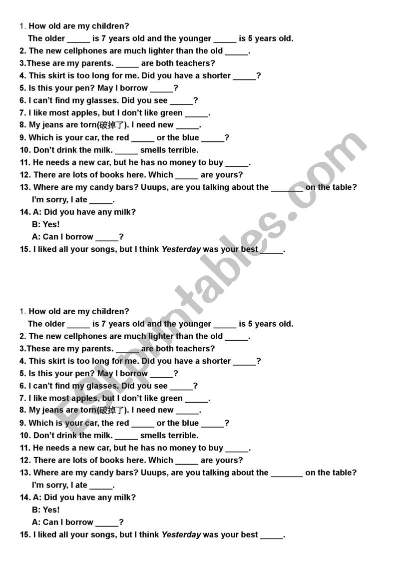 one/ones practice worksheet