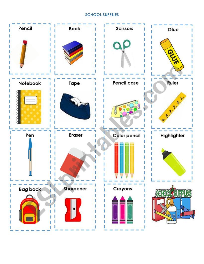 School supplies worksheet