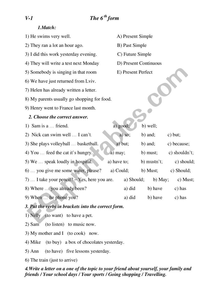 Grammar test worksheet