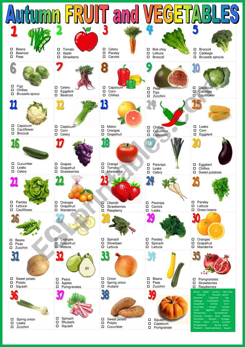 Autumn FRUIT and VEGETABLES. Matching Vocabulary + KEY