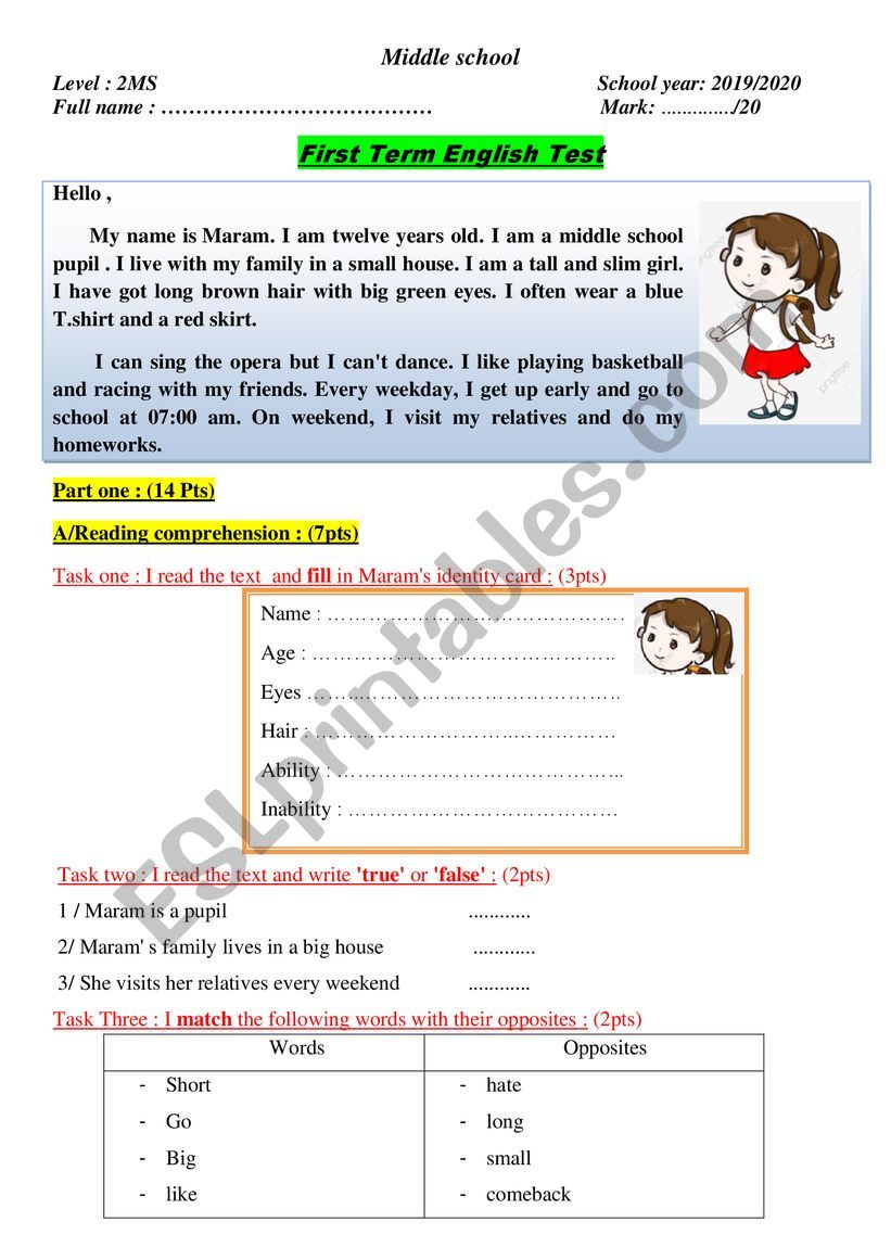 Maram worksheet