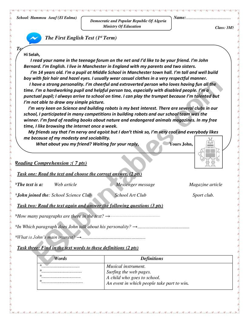 The First English Test (1st Term)           