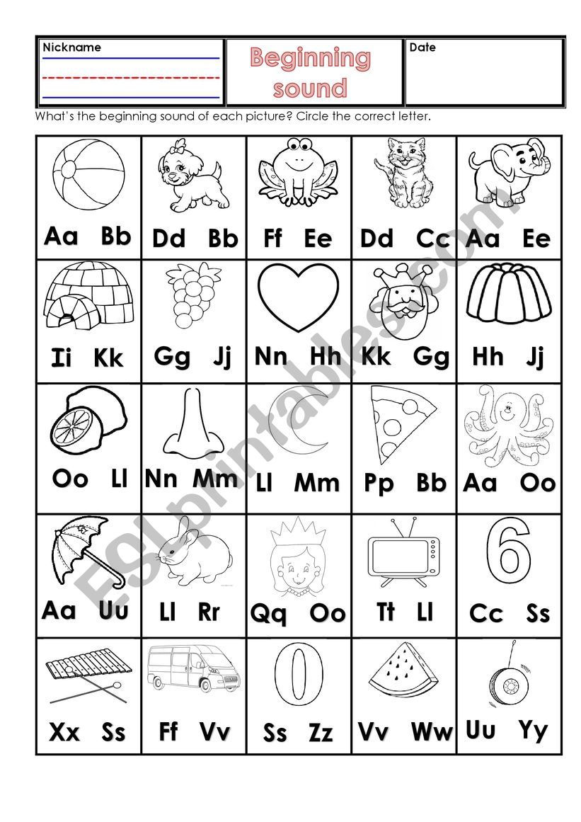 Beginning Sound worksheet