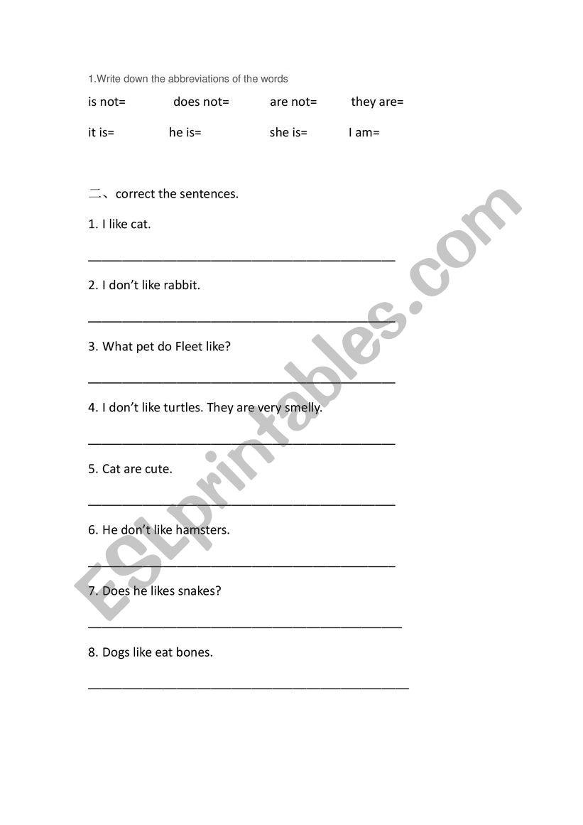 grammar exercise worksheet
