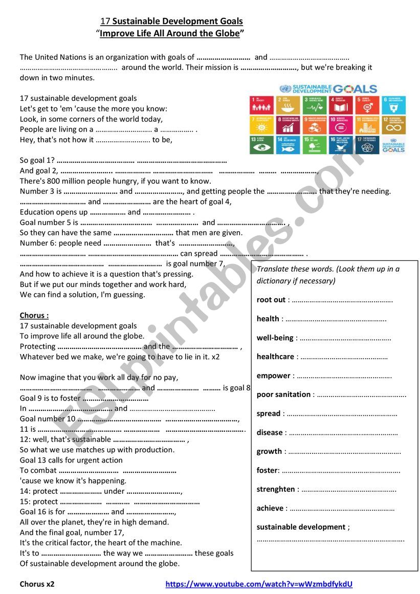 17 sustainable development goals