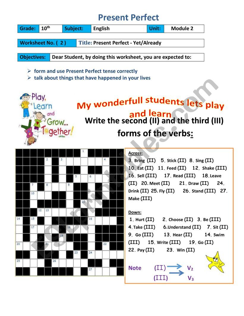 Present perfect tense worksheet