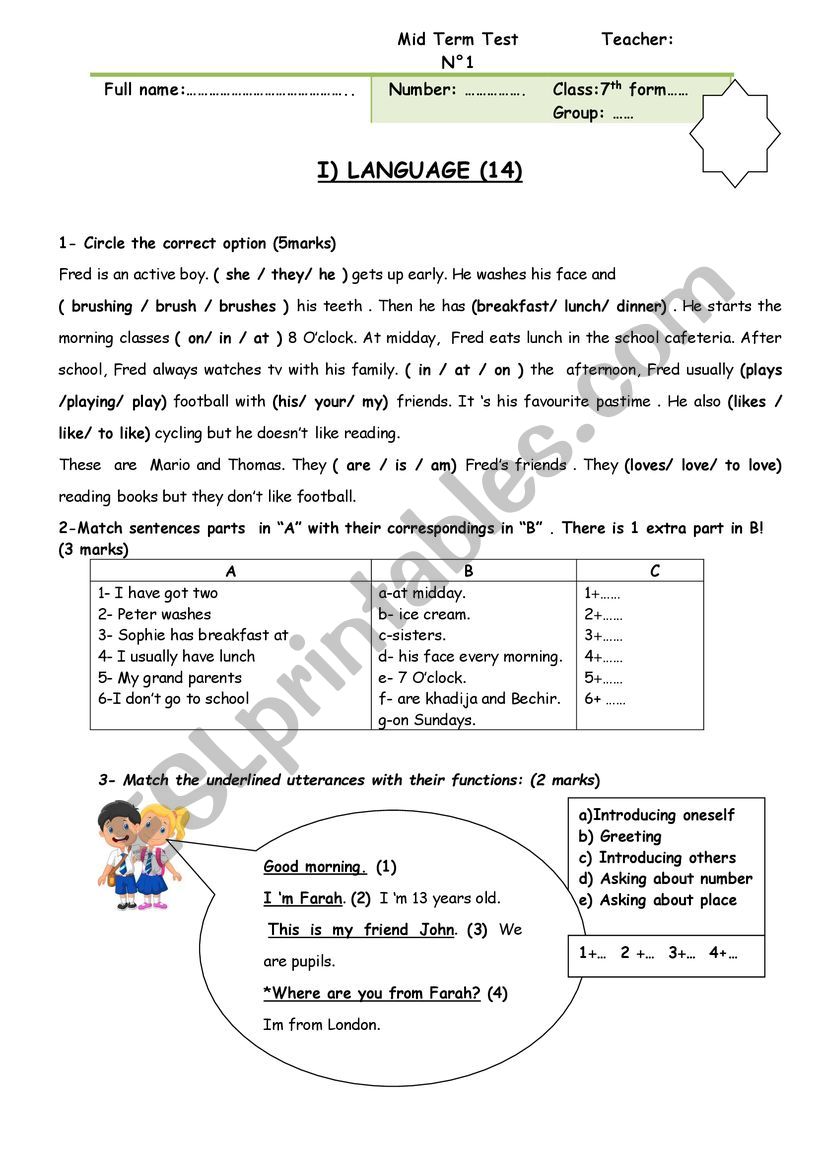7th Form Test worksheet