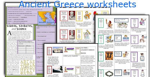 Ancient Greece worksheets