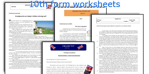 10th form worksheets