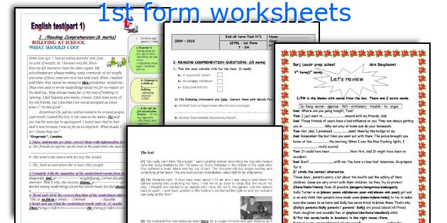 1st form worksheets