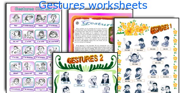 Gestures worksheets