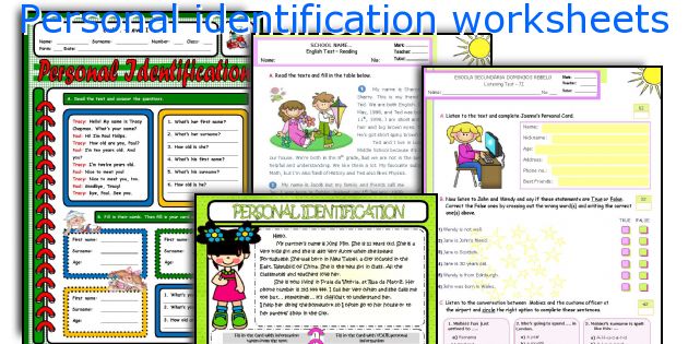 Personal identification worksheets