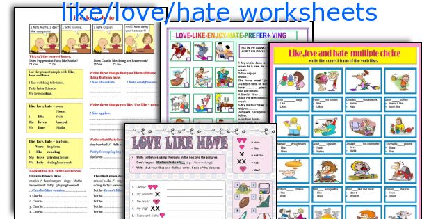 like/love/hate worksheets