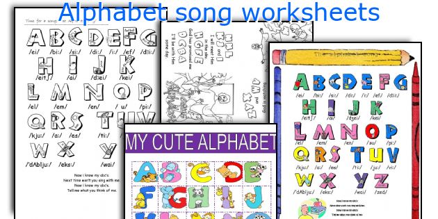 Alphabet song worksheets