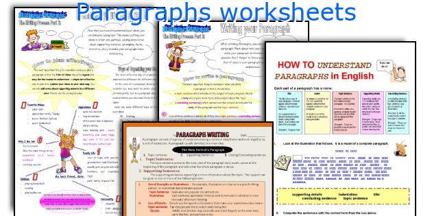 Paragraphs worksheets